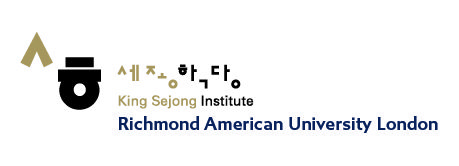 The image depicts King Sejong Institute RichmondAmerican University London, indicating that the institute is located in London. Full Text: 靹胳頃橂嫟銆� King Sejong Institute RichmondAmerican University London